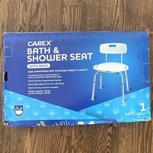 White Bath & Shower Seat with Back